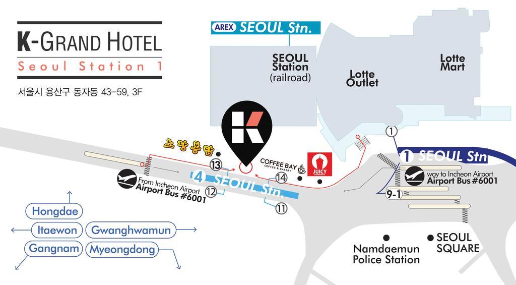 旅馆 K-grand